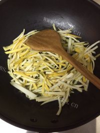 鲜香的蜂蜜柚子茶做法图解4)