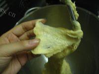 超级好吃的福气排包做法图解3)
