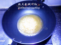 自制萨琪玛做法图解13)