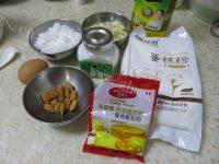 自己做的杏仁酥饼做法图解1)