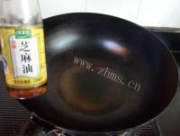 简易的麻油绿豆糕做法图解7)