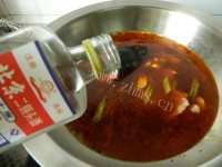 美味的麻辣香水鱼做法图解7)