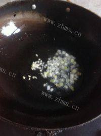 美美厨房之洋葱炒鸡蛋做法图解5)