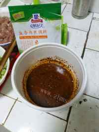 家常菜毛豆炒肉丝做法图解5)