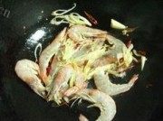 爱上番茄大虾