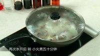 美味的山药排骨汤做法图解4)
