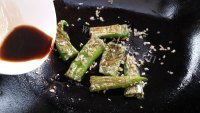 质嫩爽口的虎皮青椒做法图解8)