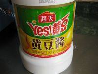 「念念不忘」酱爆鸡丁做法图解4)