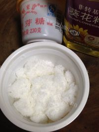 自制黑芝麻花生糖做法图解3)