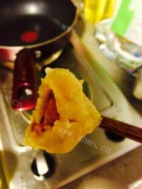 可口的培根南瓜包子做法图解8)