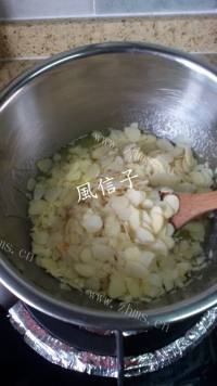 奇特的罗马盾牌饼干做法图解13)