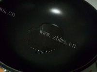 意犹未尽的素炒杏鲍菇做法图解2)