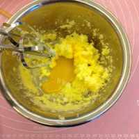 自制蔓越莓奶酥做法图解4)