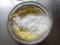 自制玛格丽特做法图解4)