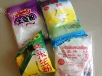 美味的鸡蛋肠粉做法图解1)