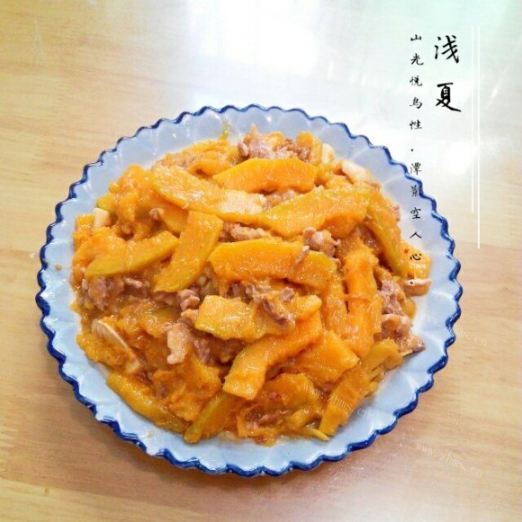 南瓜肉片