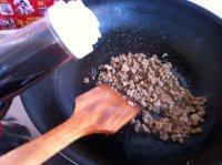 「家有大厨」蚝油肉末茄子做法图解6)