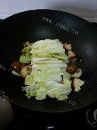家常菜水煮肉做法图解8)