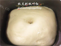 自制手撕面包做法图解3)