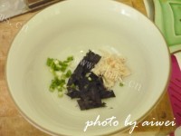 美味的荠菜馄饨做法图解12)