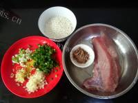 美味的粉蒸肉做法图解1)