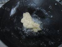 口感好的老婆饼做法图解3)
