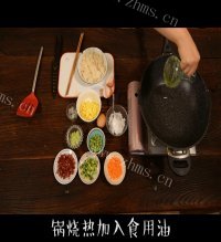可口的什锦炒饭做法图解4)