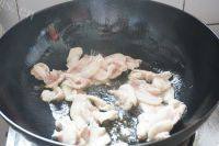 青椒豆豉盐煎肉做法图解5)