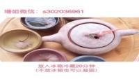 樱花水信玄饼做法图解4)