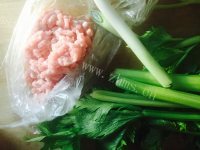 美味的芹菜肉包子做法图解1)