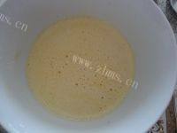自制南瓜乳酪塔做法图解22)