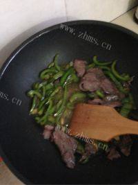 美味的青椒牛柳做法图解10)