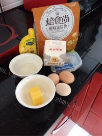 自制日式轻乳酪蛋糕做法图解1)