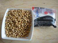 自制豆花酸菜鱼头汤做法图解1)