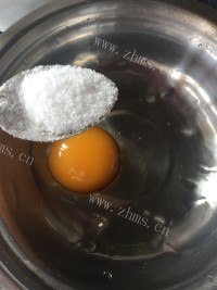 清爽的柠香牛奶蛋饼做法图解2)