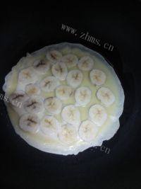 自己做的香蕉鸡蛋饼做法图解7)
