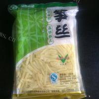 家常菜鱼香肉丝做法图解5)