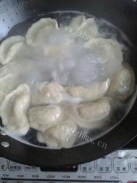传统小吃扁食