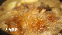 外婆做的红烧肉做法图解8)