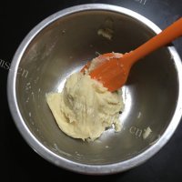 美味的奶香椰蓉老婆饼的做法图解五
