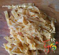 家常菜尖椒鸡蛋做法图解6)