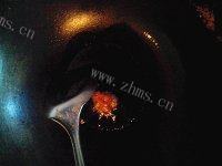 （懒人版）清炒茄子做法图解3)