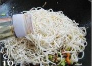 自己做的孜然炒面做法图解10)