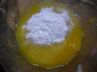 味道不错的菠菜汤做法图解6)