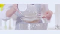 好吃的·水果松饼做法图解5)