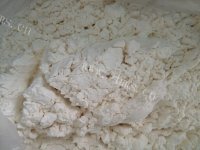 美味的鸡蛋韭菜饼做法图解2)
