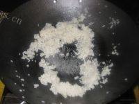 香糯的蒸肉米粉做法图解2)