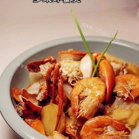 罗宋虾蟹煲
