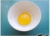 饱满的牛奶排包做法图解13)