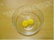自制巧克力炼乳戚风做法图解1)